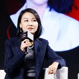 Annabelle Yu Long