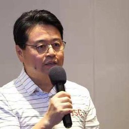Shen Jin