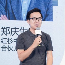 Zheng Qingsheng